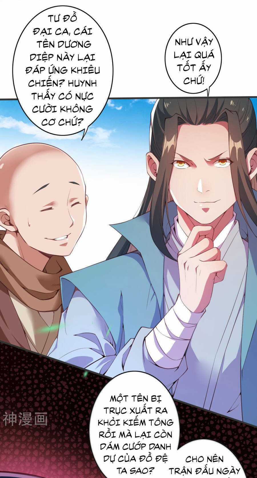 Vô Địch Kiếm Vực Chapter 148 trang 13