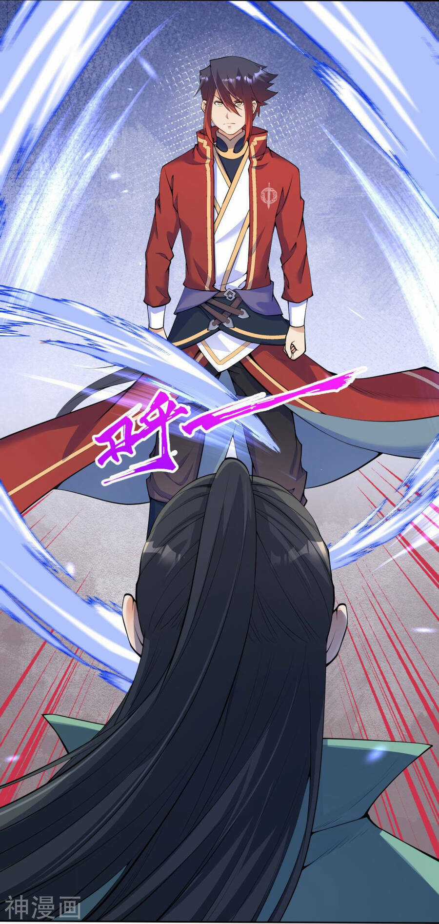 Vô Địch Kiếm Vực Chapter 148 trang 15