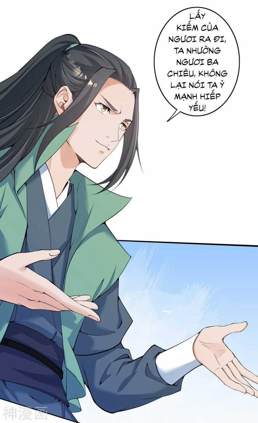 Vô Địch Kiếm Vực Chapter 148 trang 16