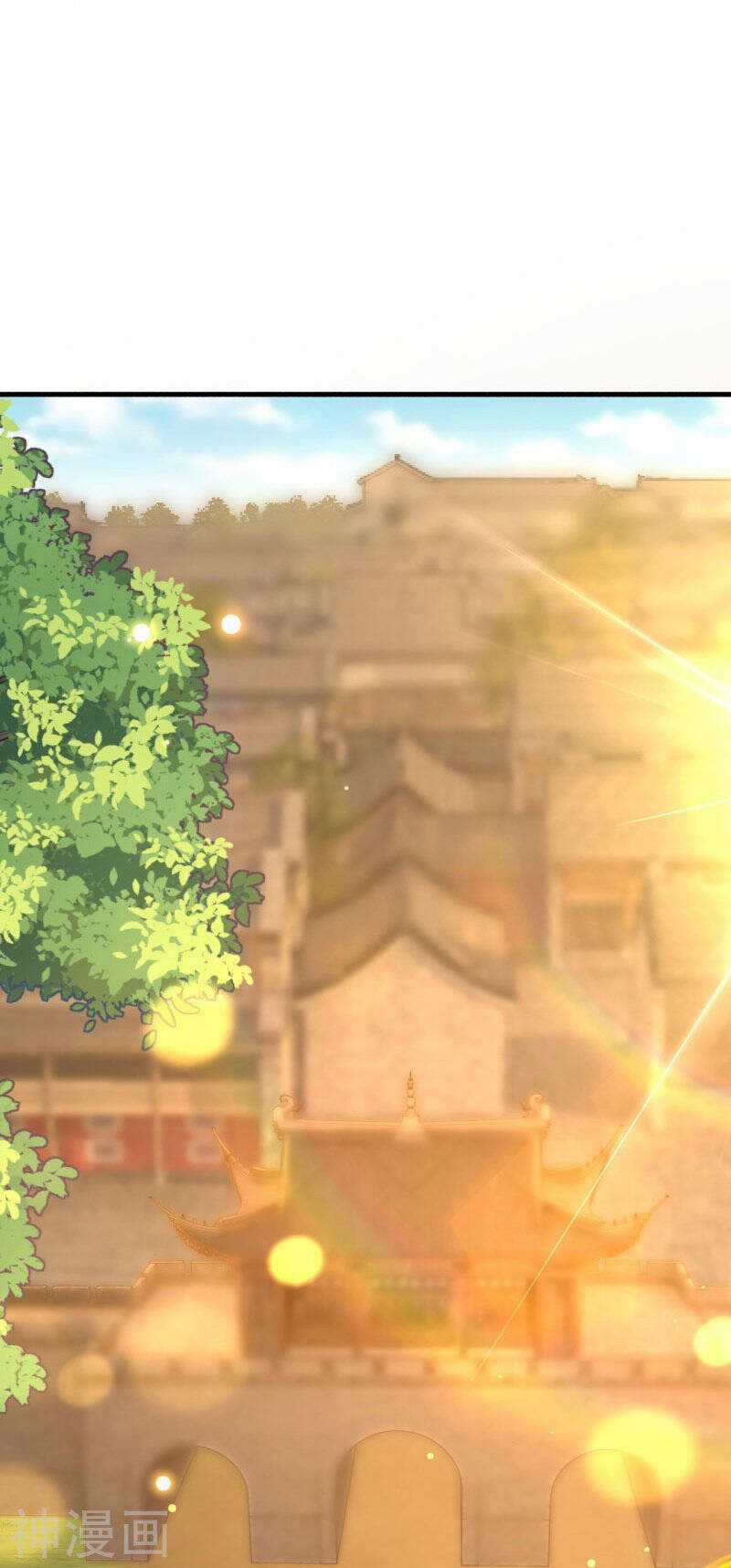 Vô Địch Kiếm Vực Chapter 149 trang 44