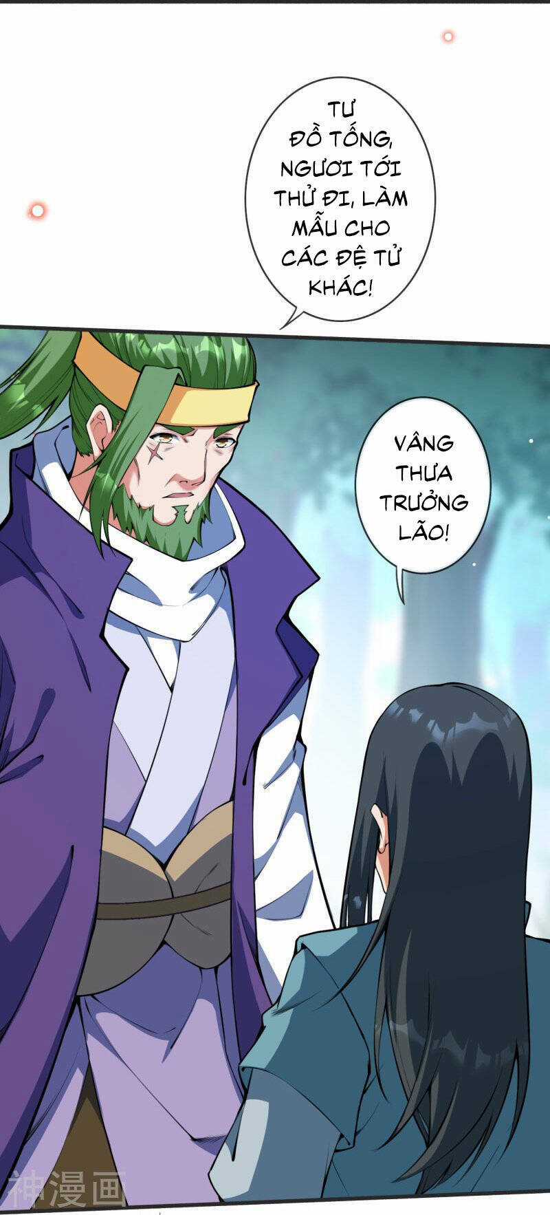 Vô Địch Kiếm Vực Chapter 150 trang 12