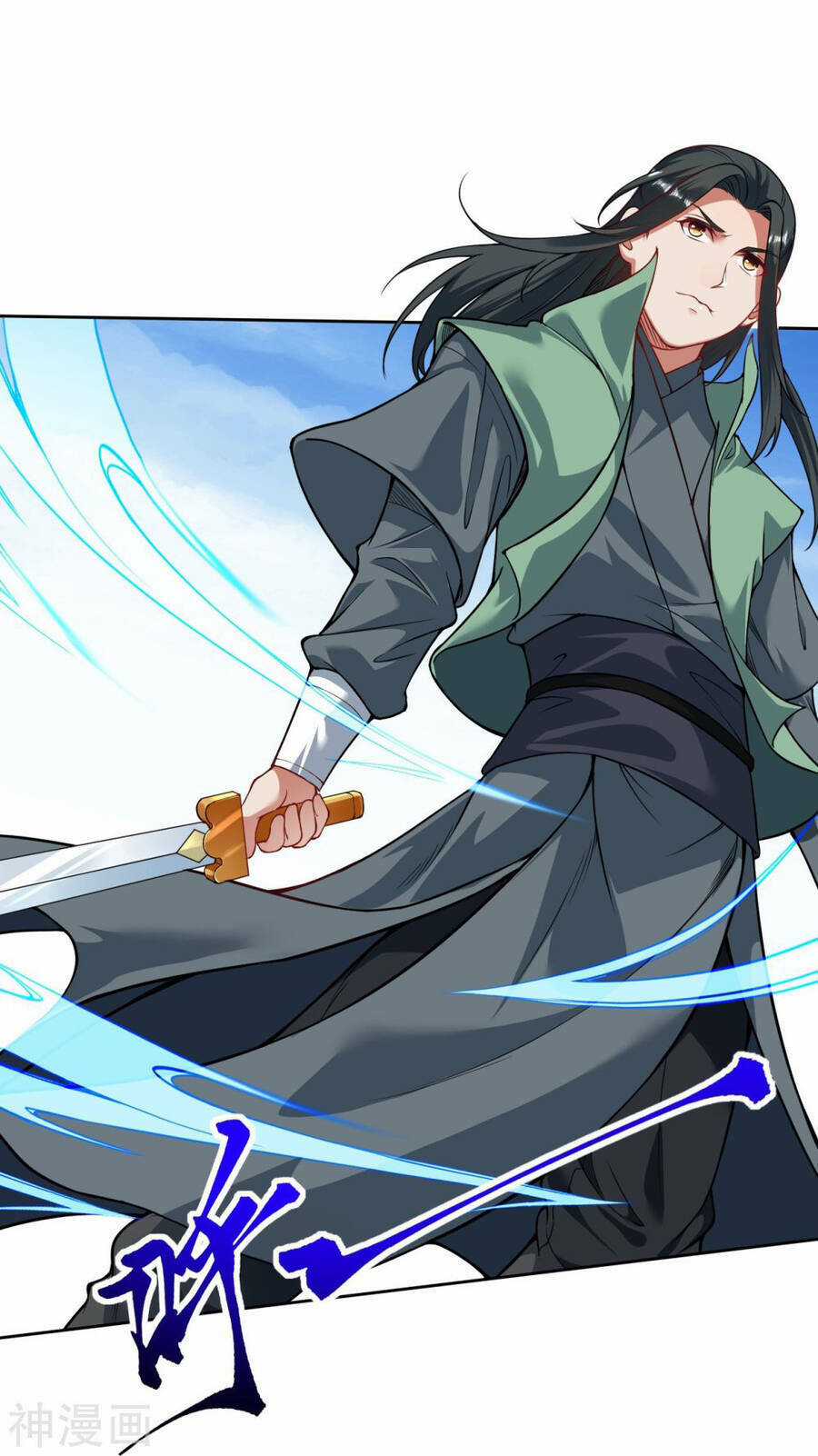 Vô Địch Kiếm Vực Chapter 151 trang 3