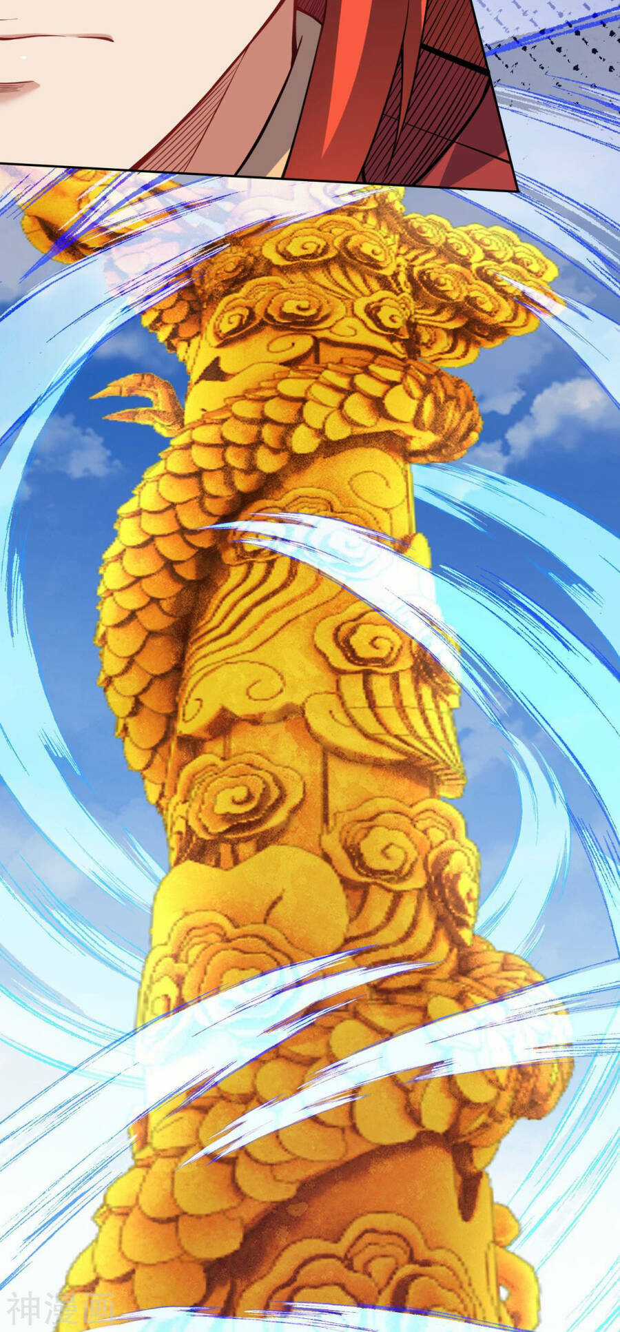 Vô Địch Kiếm Vực Chapter 151 trang 37