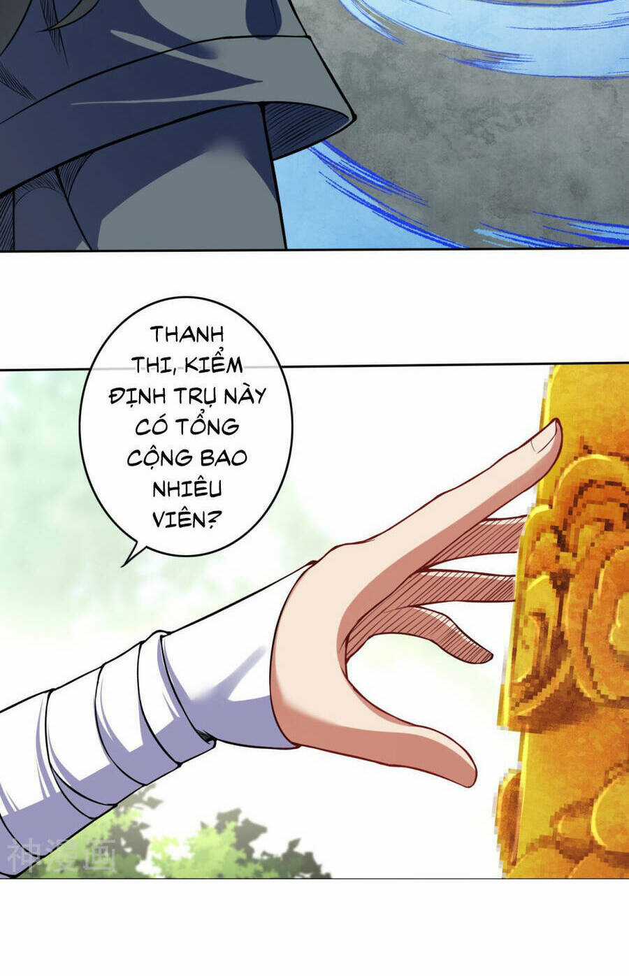 Vô Địch Kiếm Vực Chapter 151 trang 44