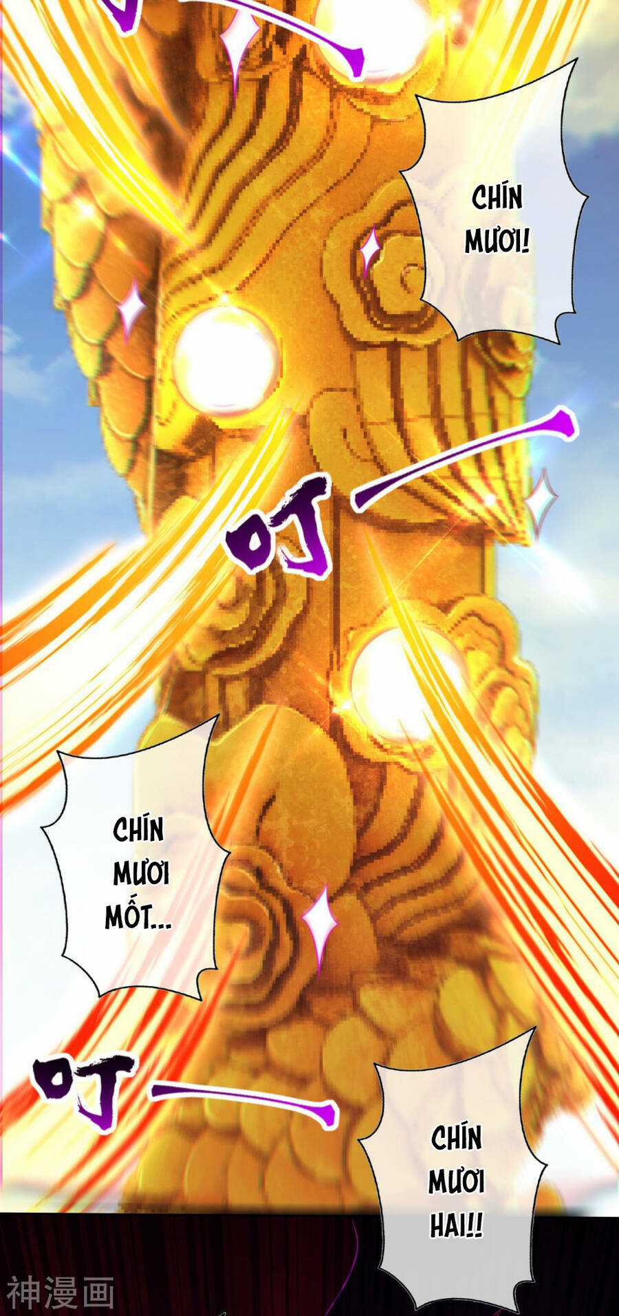 Vô Địch Kiếm Vực Chapter 151 trang 8