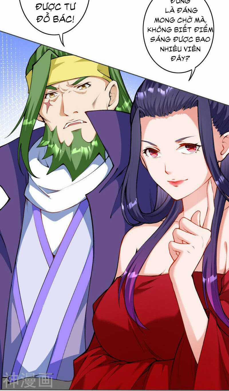 Vô Địch Kiếm Vực Chapter 152 trang 14