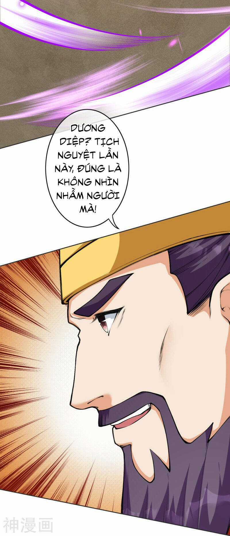 Vô Địch Kiếm Vực Chapter 152 trang 35