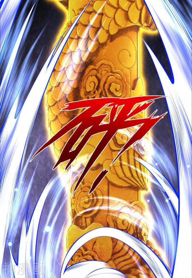 Vô Địch Kiếm Vực Chapter 152 trang 4