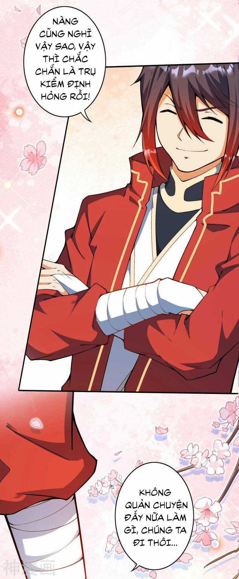 Vô Địch Kiếm Vực Chapter 153 trang 17