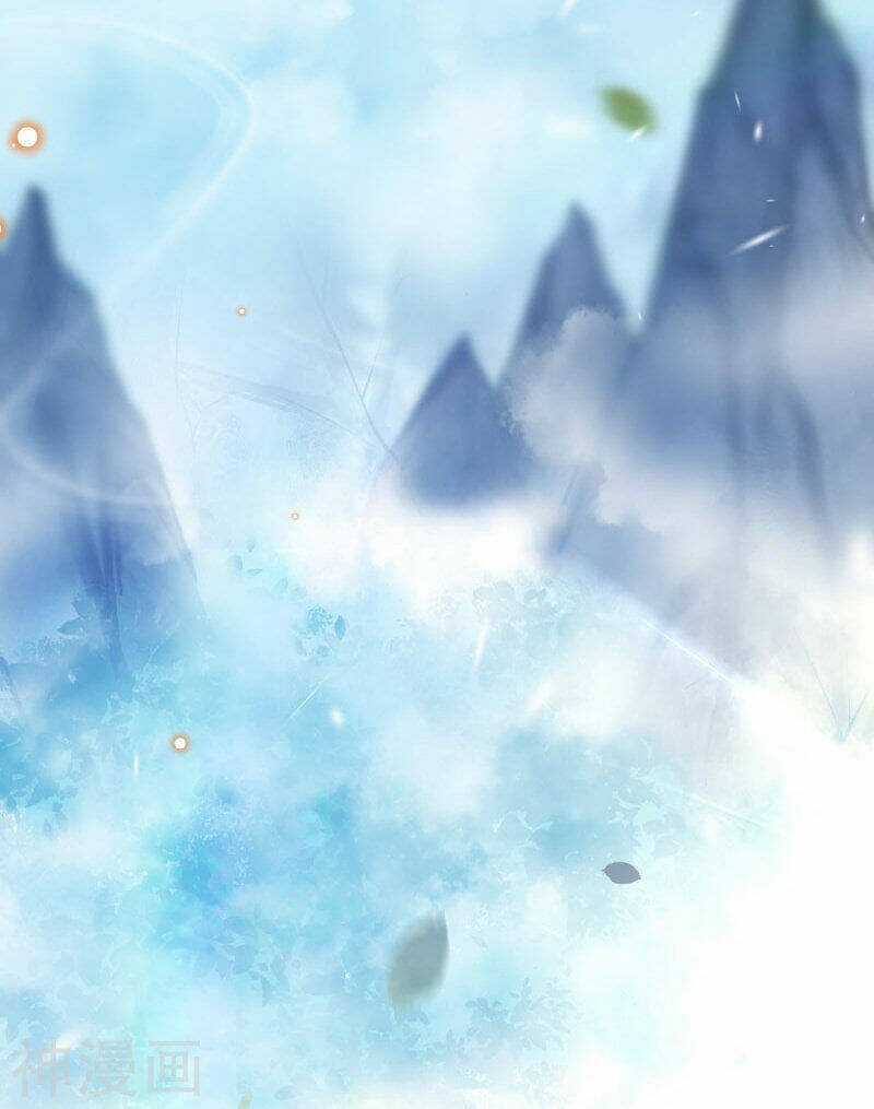 Vô Địch Kiếm Vực Chapter 153 trang 6