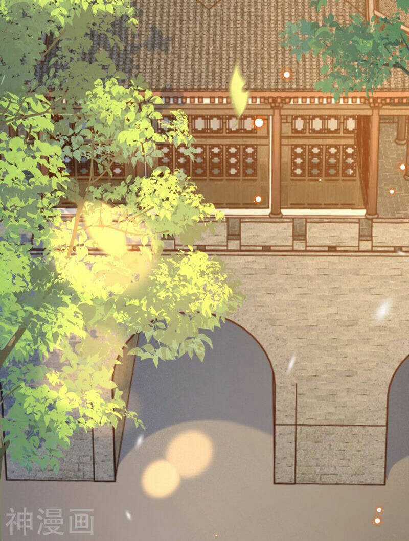 Vô Địch Kiếm Vực Chapter 153 trang 8