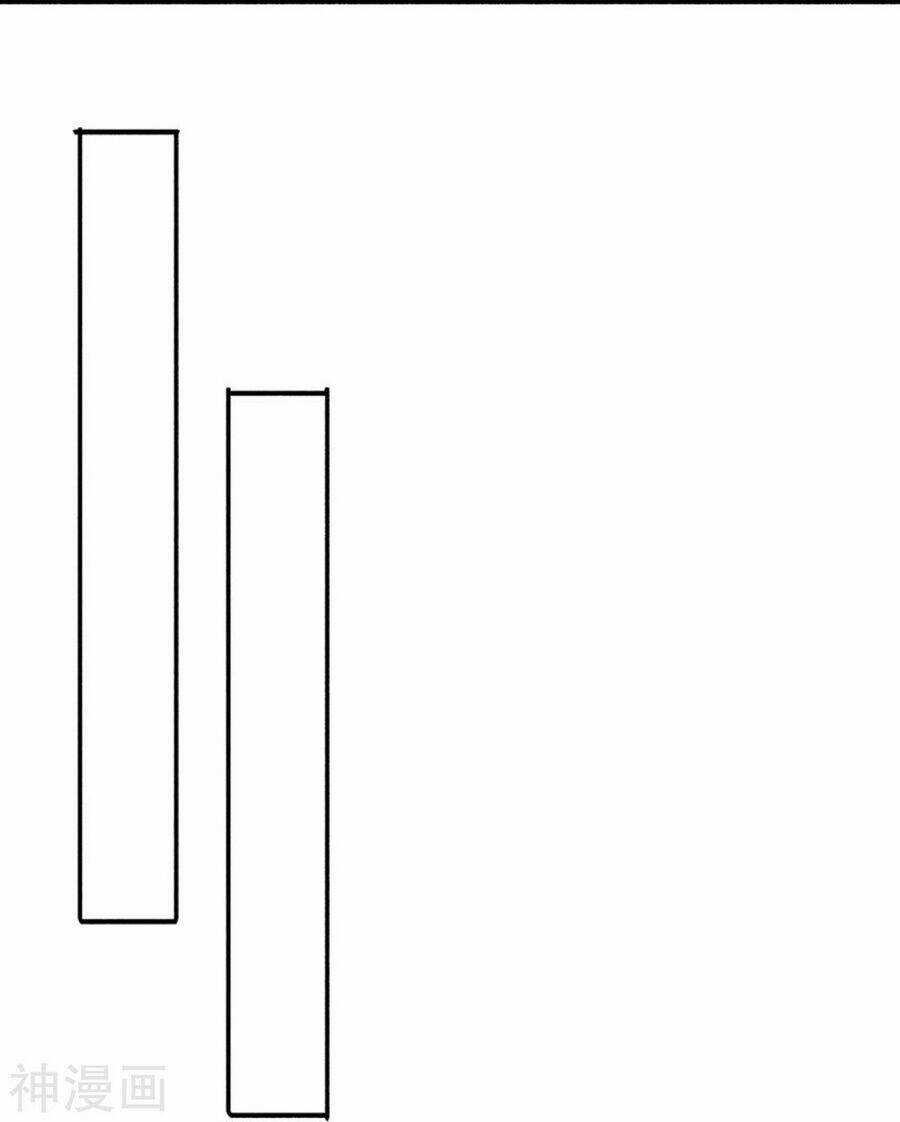 Vô Địch Kiếm Vực Chapter 154 trang 32