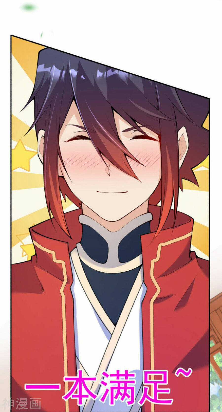 Vô Địch Kiếm Vực Chapter 154 trang 5