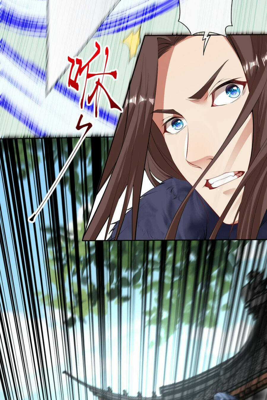 Vô Địch Kiếm Vực Chapter 156 trang 3