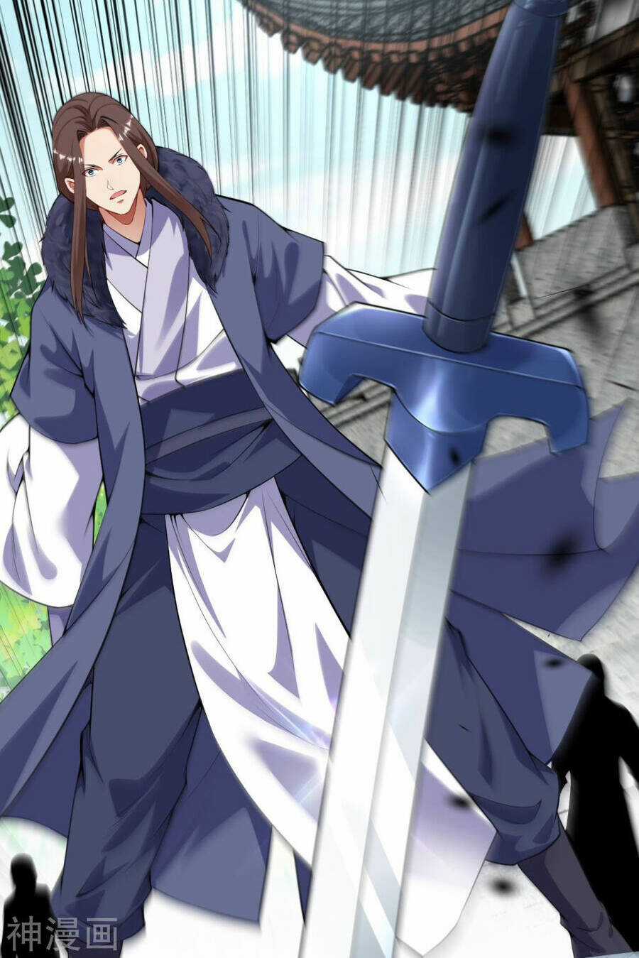 Vô Địch Kiếm Vực Chapter 156 trang 4