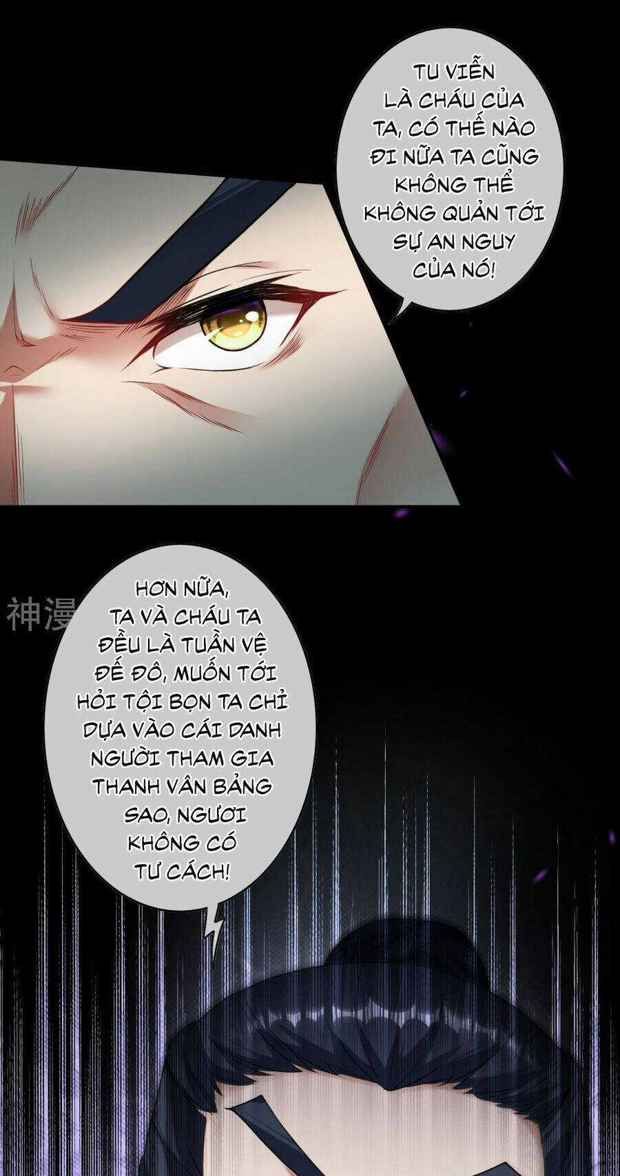 Vô Địch Kiếm Vực Chapter 157 trang 18