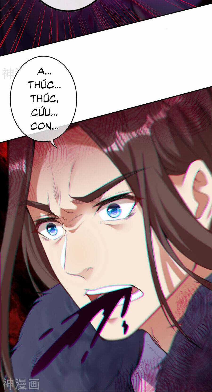 Vô Địch Kiếm Vực Chapter 157 trang 44