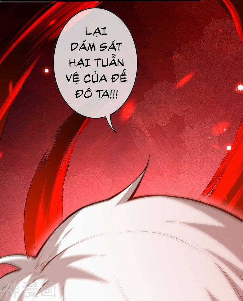 Vô Địch Kiếm Vực Chapter 158 trang 49