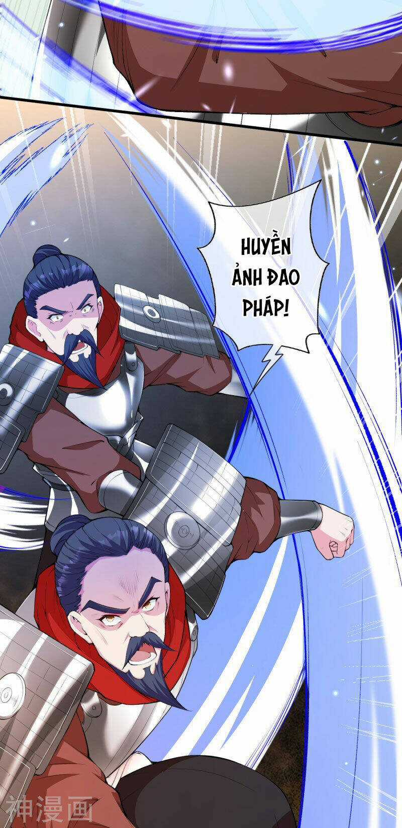 Vô Địch Kiếm Vực Chapter 158 trang 5