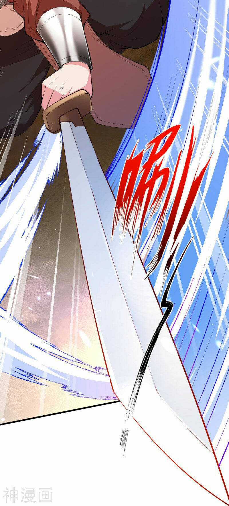 Vô Địch Kiếm Vực Chapter 158 trang 6