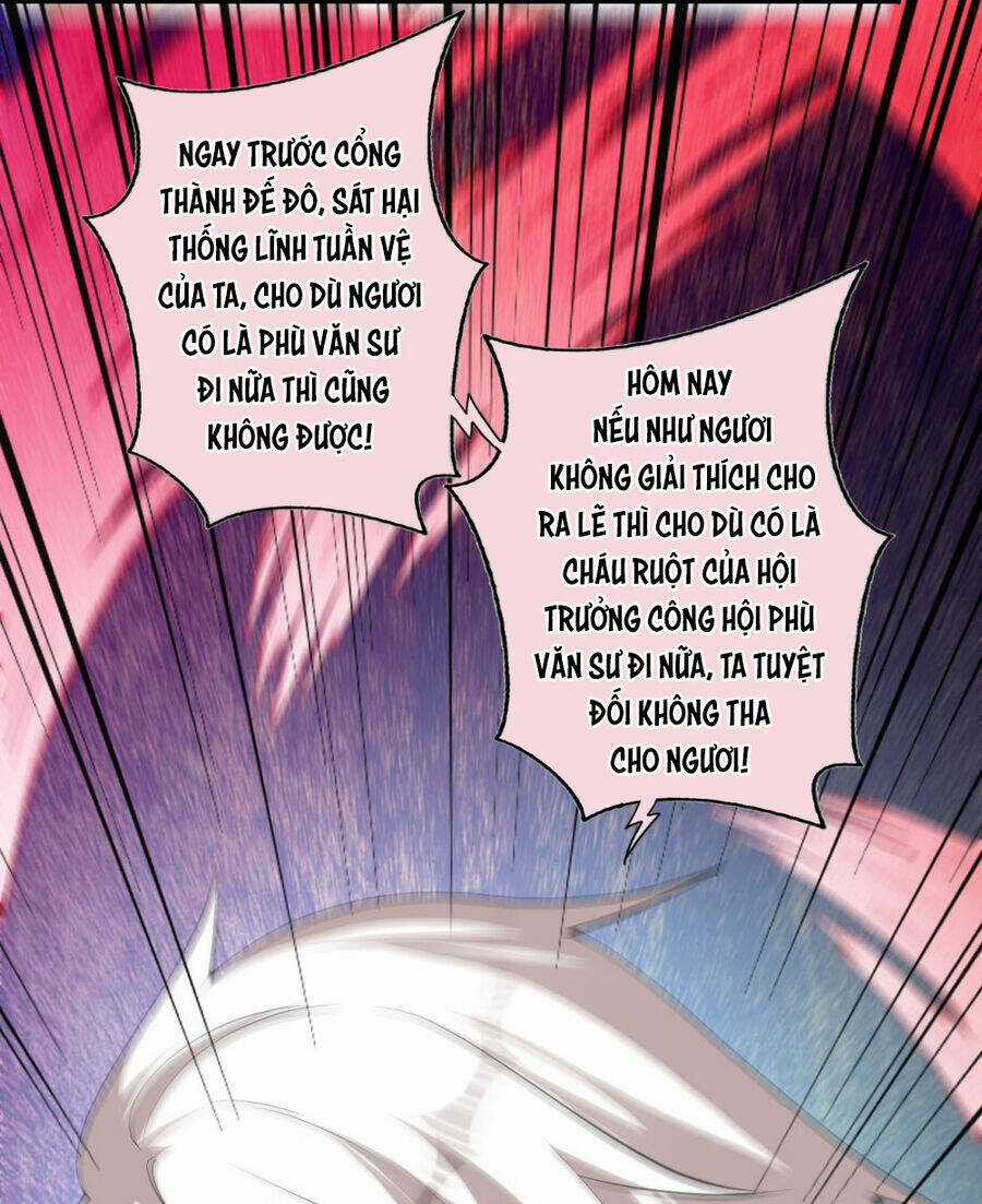 Vô Địch Kiếm Vực Chapter 159 trang 17