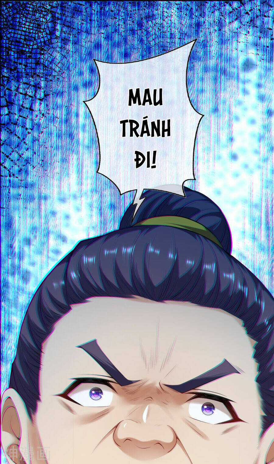 Vô Địch Kiếm Vực Chapter 159 trang 55