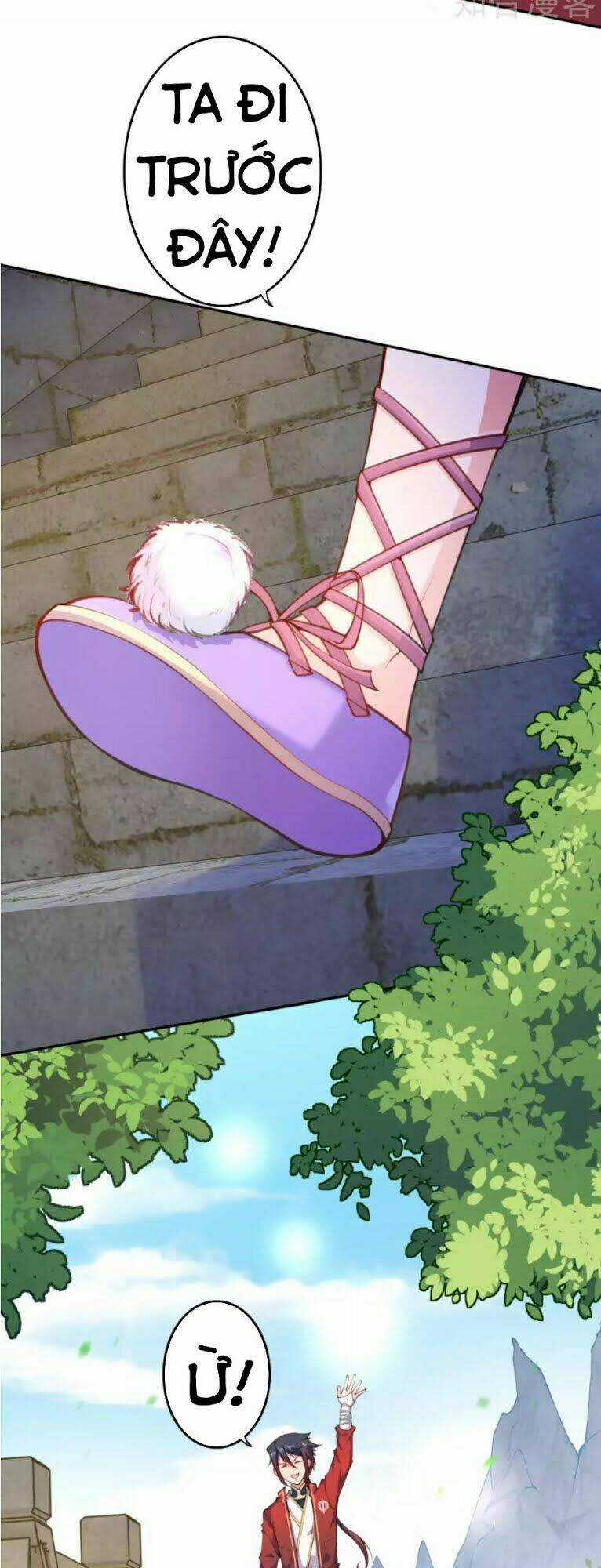 Vô Địch Kiếm Vực Chapter 16 trang 13