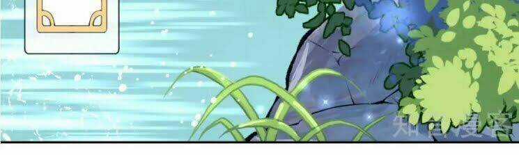 Vô Địch Kiếm Vực Chapter 16 trang 2