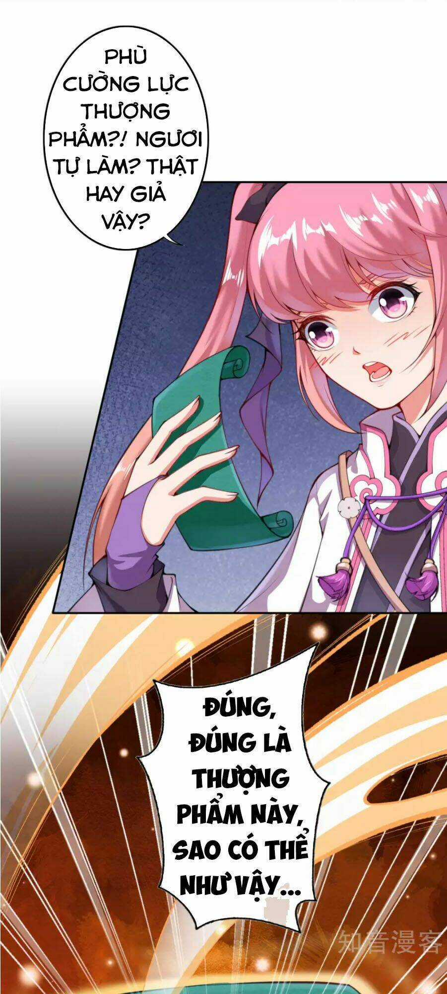 Vô Địch Kiếm Vực Chapter 16 trang 5