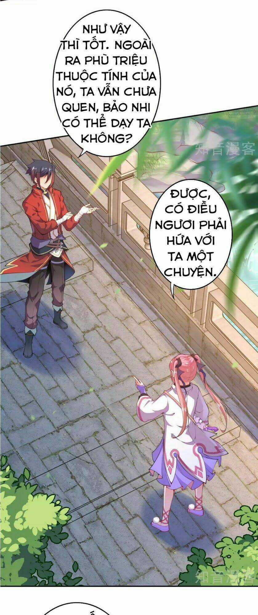 Vô Địch Kiếm Vực Chapter 16 trang 9