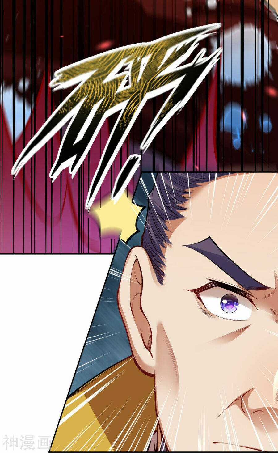 Vô Địch Kiếm Vực Chapter 160 trang 37