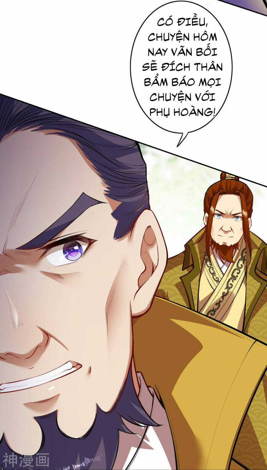 Vô Địch Kiếm Vực Chapter 160 trang 45