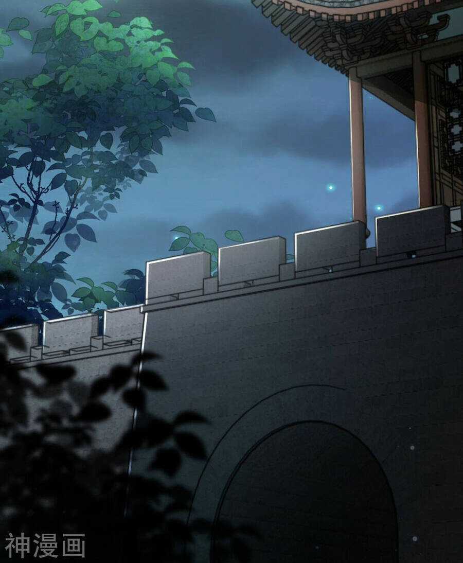 Vô Địch Kiếm Vực Chapter 163 trang 4