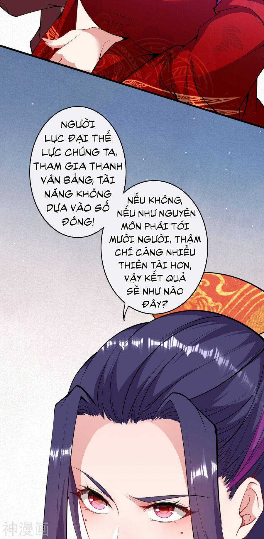 Vô Địch Kiếm Vực Chapter 164 trang 15