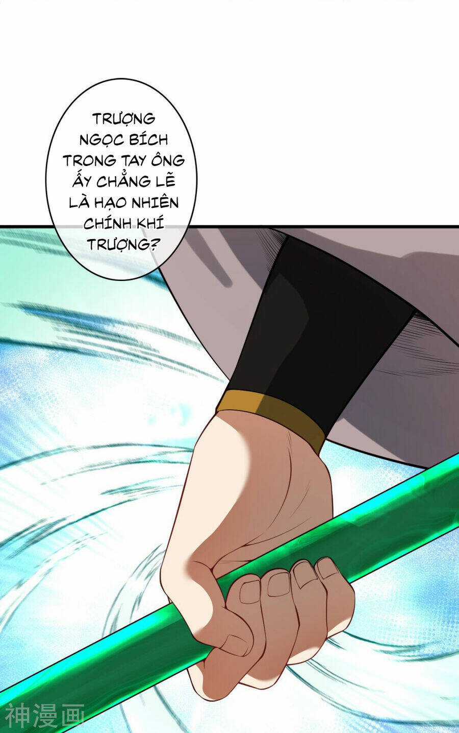 Vô Địch Kiếm Vực Chapter 164 trang 30