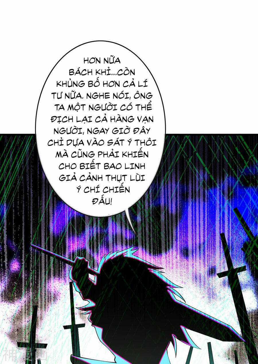 Vô Địch Kiếm Vực Chapter 164 trang 33