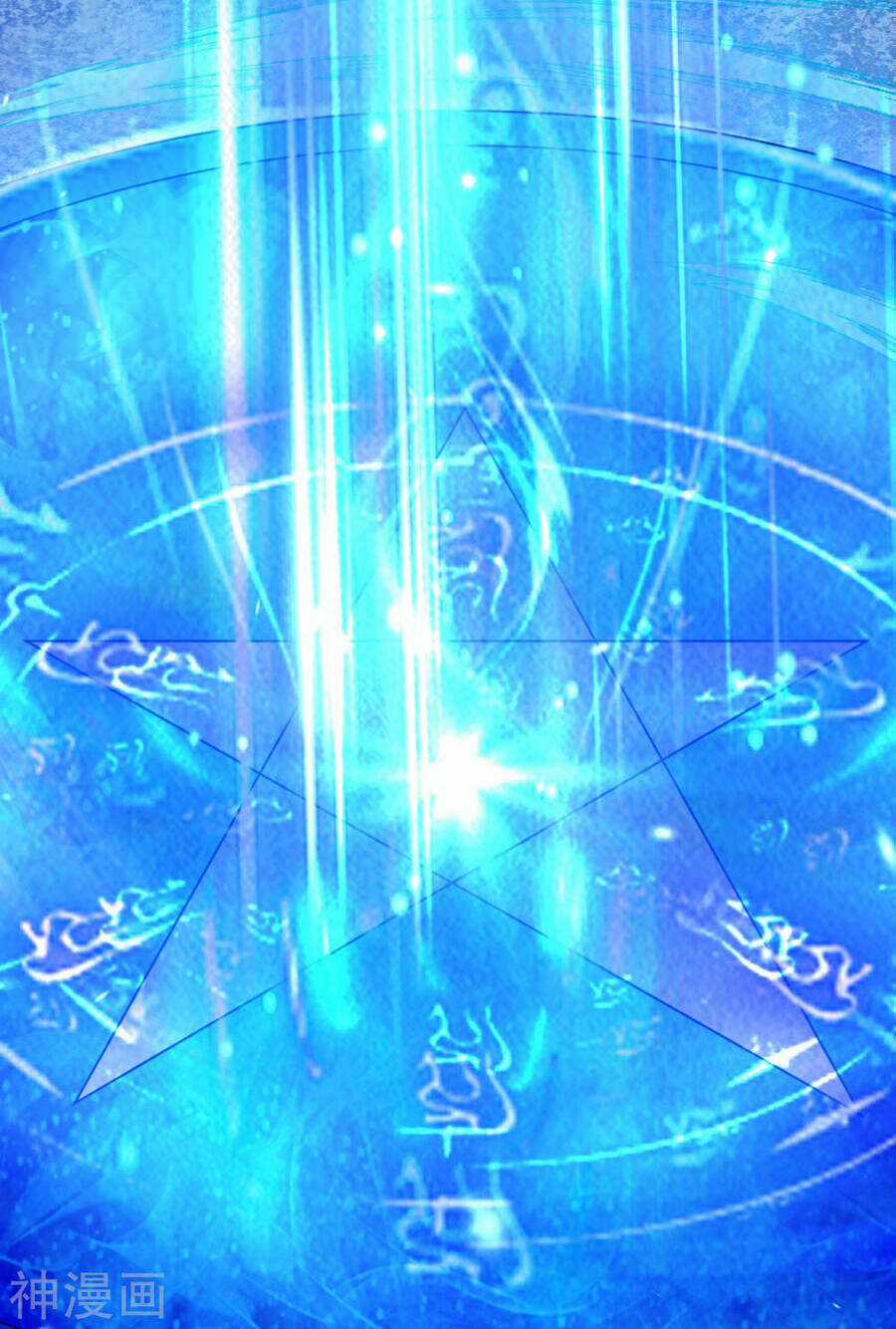 Vô Địch Kiếm Vực Chapter 164 trang 45