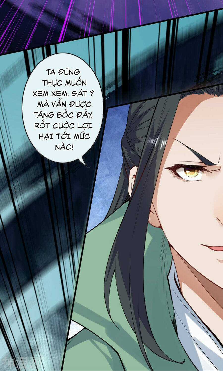 Vô Địch Kiếm Vực Chapter 164 trang 61