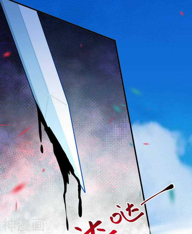 Vô Địch Kiếm Vực Chapter 165 trang 17