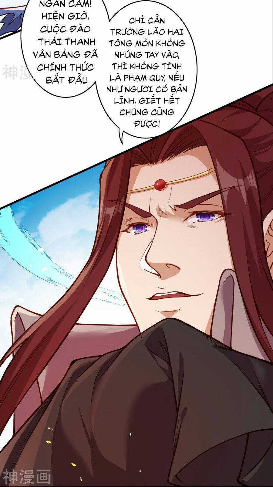 Vô Địch Kiếm Vực Chapter 166 trang 33