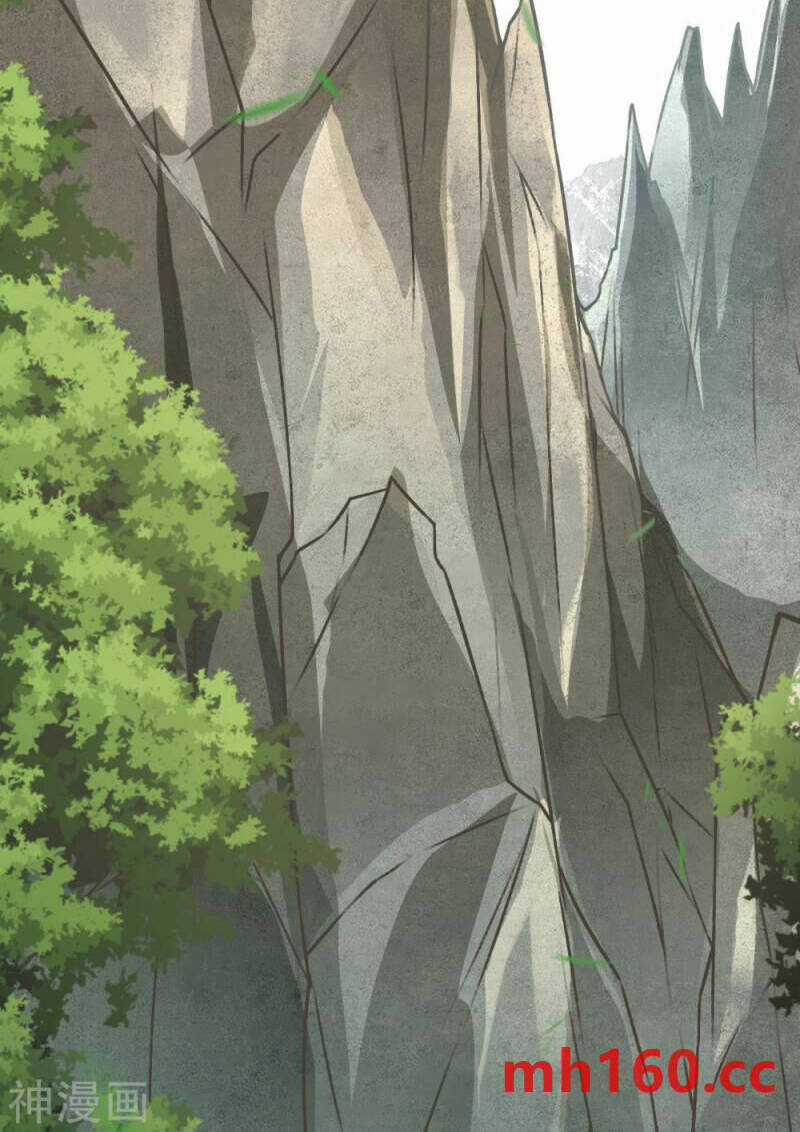 Vô Địch Kiếm Vực Chapter 167 trang 11