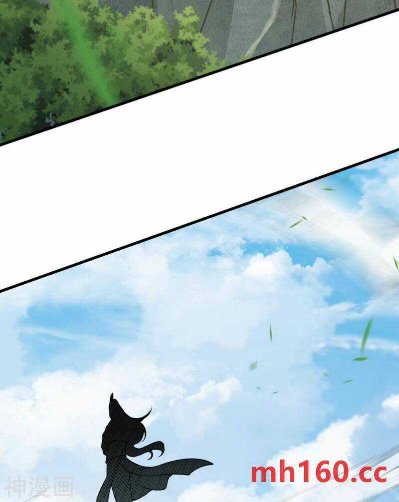 Vô Địch Kiếm Vực Chapter 167 trang 12