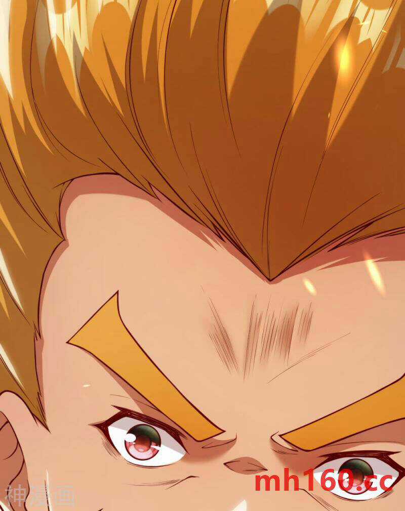 Vô Địch Kiếm Vực Chapter 167 trang 23