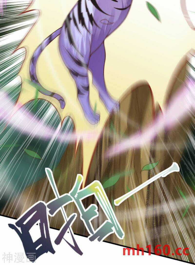 Vô Địch Kiếm Vực Chapter 167 trang 46