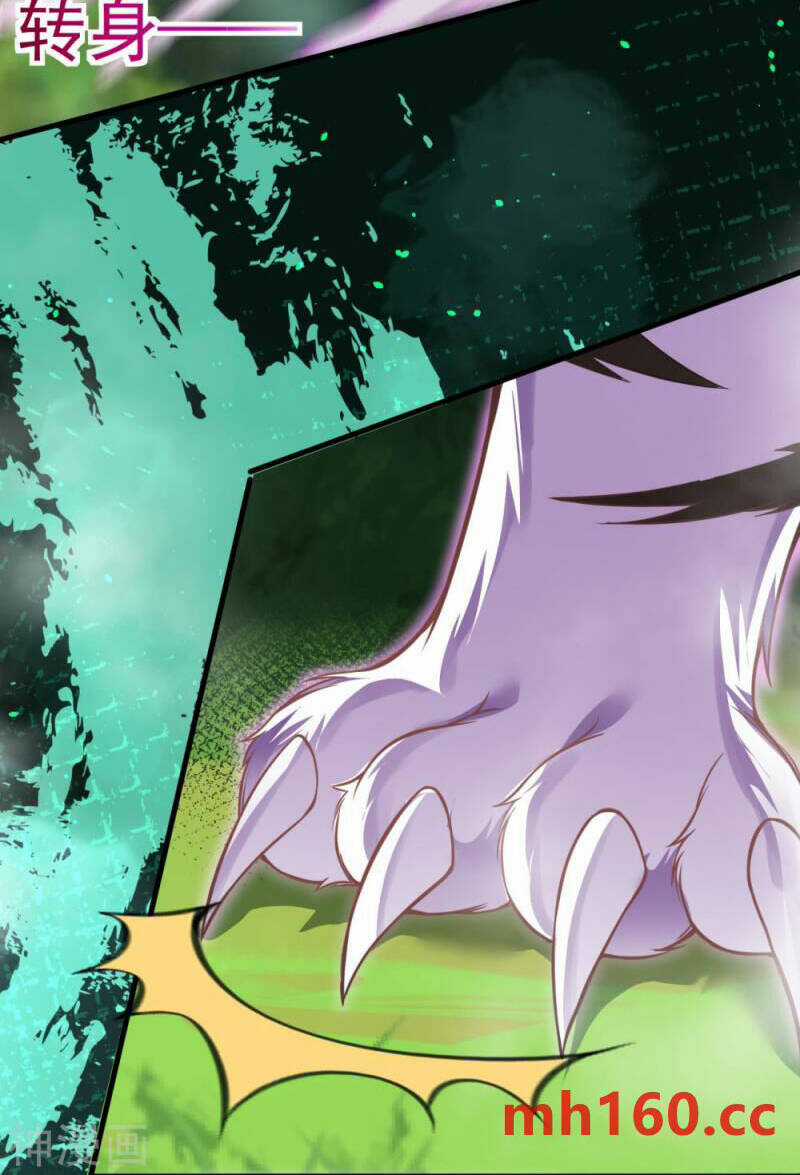 Vô Địch Kiếm Vực Chapter 167 trang 48