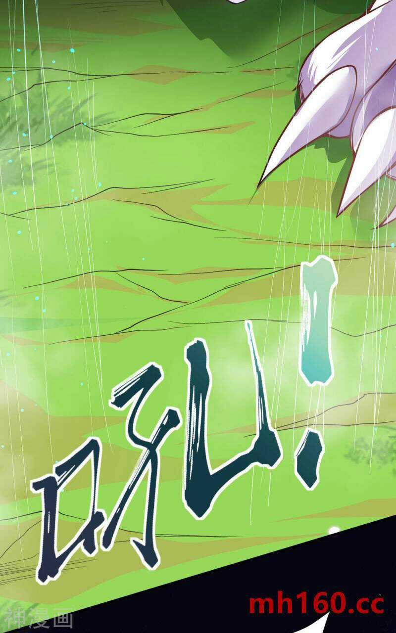 Vô Địch Kiếm Vực Chapter 167 trang 51