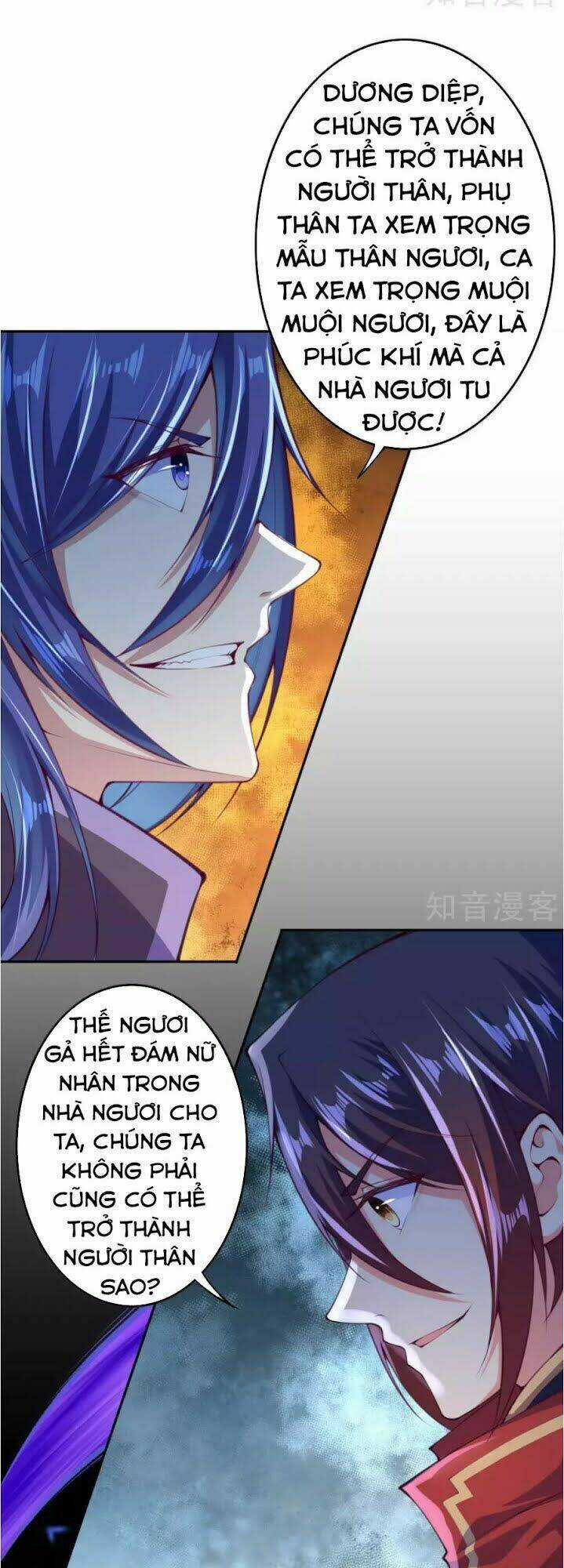 Vô Địch Kiếm Vực Chapter 17 trang 11