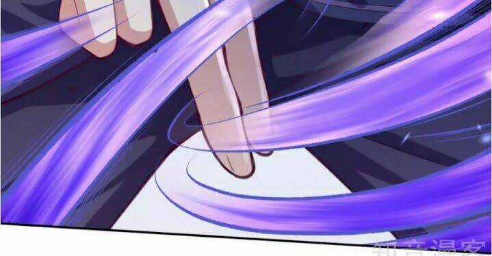 Vô Địch Kiếm Vực Chapter 17 trang 13