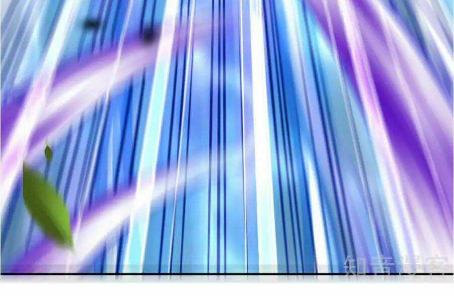 Vô Địch Kiếm Vực Chapter 17 trang 18