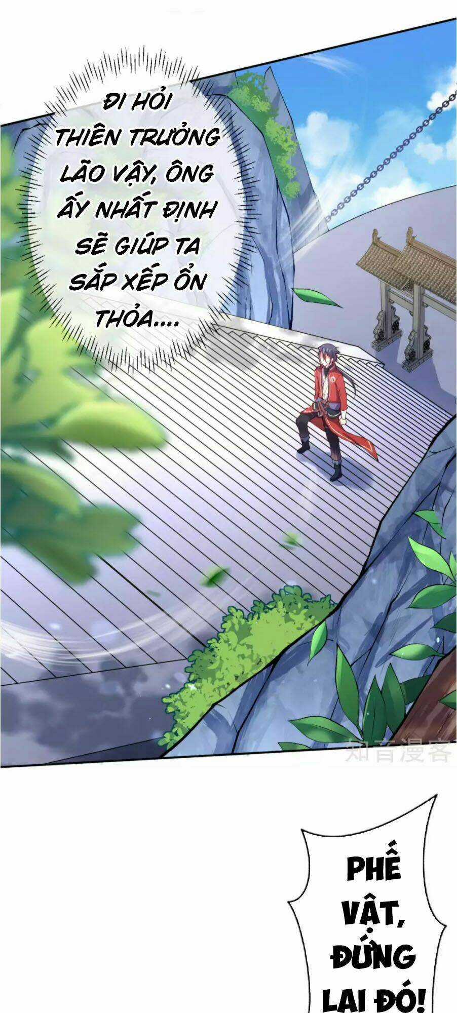 Vô Địch Kiếm Vực Chapter 17 trang 2